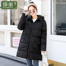 臻丽 2018胖妹妹女装大码冬装胖mm中长款棉衣女加厚棉服连帽外套图片