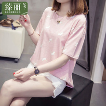 臻丽 胖妹妹夏装遮肚子减龄大码女装可爱印花短袖t恤女打底衫宽松图片