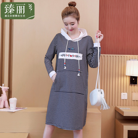 臻丽 2018秋装新款胖mm遮肚子条纹连衣裙女中长款大码女装胖妹妹商品大图