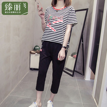 臻丽 洋气胖妹妹两件套2018新款夏季套装大码女装胖mm宽松显瘦图片