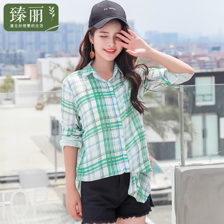 臻丽 洋气秋装新款胖妹妹大码女装遮肚格子衬衫长袖宽松显瘦加大商品大图