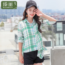 臻丽 洋气秋装新款胖妹妹大码女装遮肚格子衬衫长袖宽松显瘦加大图片
