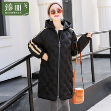 臻丽 胖mm秋冬装新款棉衣遮肚子加大码女装棉服中长款连帽棉外套图片