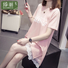 臻丽 2018新款洋气胖mm遮肚子夏装大码女装简约短袖连衣裙女显瘦图片