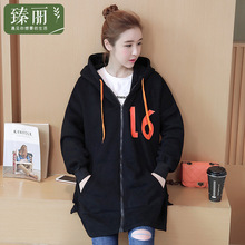 臻丽 2018新款秋装藏肉遮肚子时尚卫衣连帽胖妹妹大码女装中长款图片