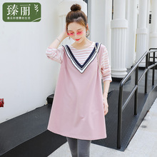 臻丽 大码女装2018秋装新款胖mm假两件连衣裙女藏肉显瘦圆领上衣图片