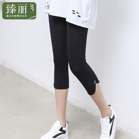 臻丽 2018夏装大码女装宽松微弹打底裤胖mm新款大腿粗显瘦七分裤商品大图