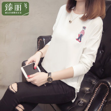 臻丽 2018新款大码女装遮肚子胖妹妹秋装卡通t恤长袖圆领宽松显瘦图片