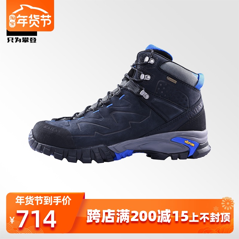Kaile Stone Professional Outdoor Mid Top Mountaineering Shoes for Men and Women GTX Full Waterproof Cowhide Hiking and Non slip V-sole KS11907