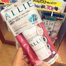 日本嘉娜宝ALLIE玫红控油面部防晒霜spf50 粉色60g 现货