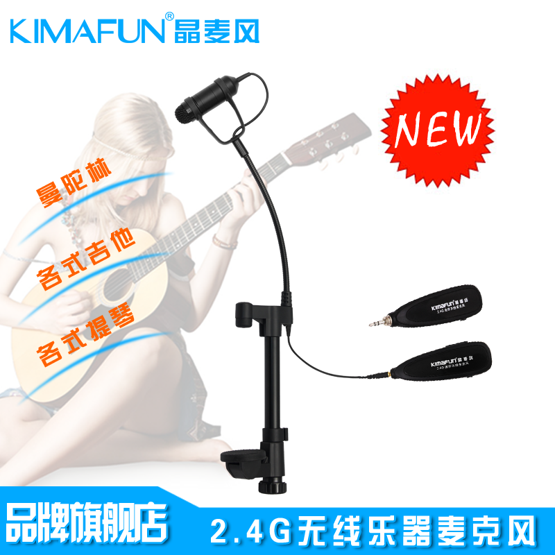 �����������˷�G150