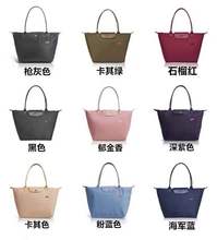 尼龙大容量单肩包双肩包背包 法国LC饺子包女70周年限量版新款