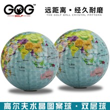 礼品球 特色贴纸水晶模拟地球仪 国外热卖 高尔夫彩球 高尔夫球