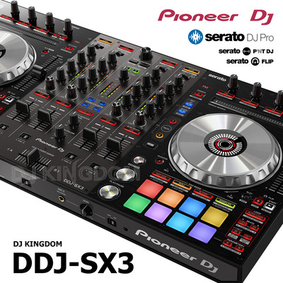 Pioneer先锋 DDJ-SX3 SX2 DJ打碟机 MIDI控制器serato dj 现货