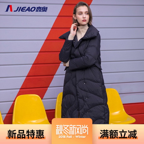 杰奥长款羽绒服女 过膝长2018新款 时尚 白鸭绒 厚款外套商品大图