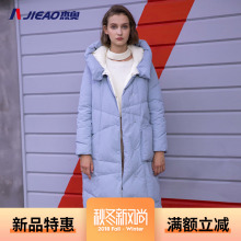 杰奥羽绒服2018新款中长款女过膝厚款时尚外套1320082图片