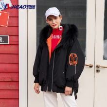杰奥羽绒服女2018新款个性前短后长休闲韩版加厚白鸭绒1320066图片
