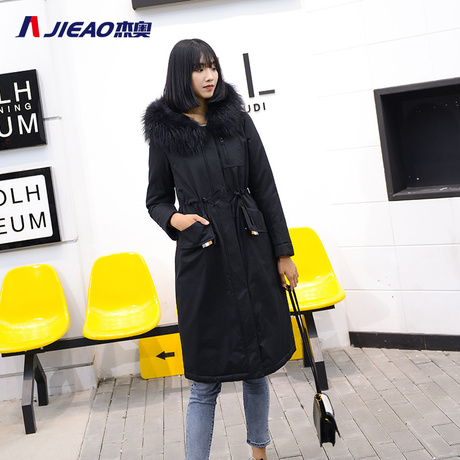 杰奥羽绒服2018新款过膝长款收腰显瘦时尚毛领7981012商品大图
