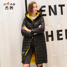 杰奥轻薄羽绒服女中长款2018新款潮气质修身休闲时尚2017238图片