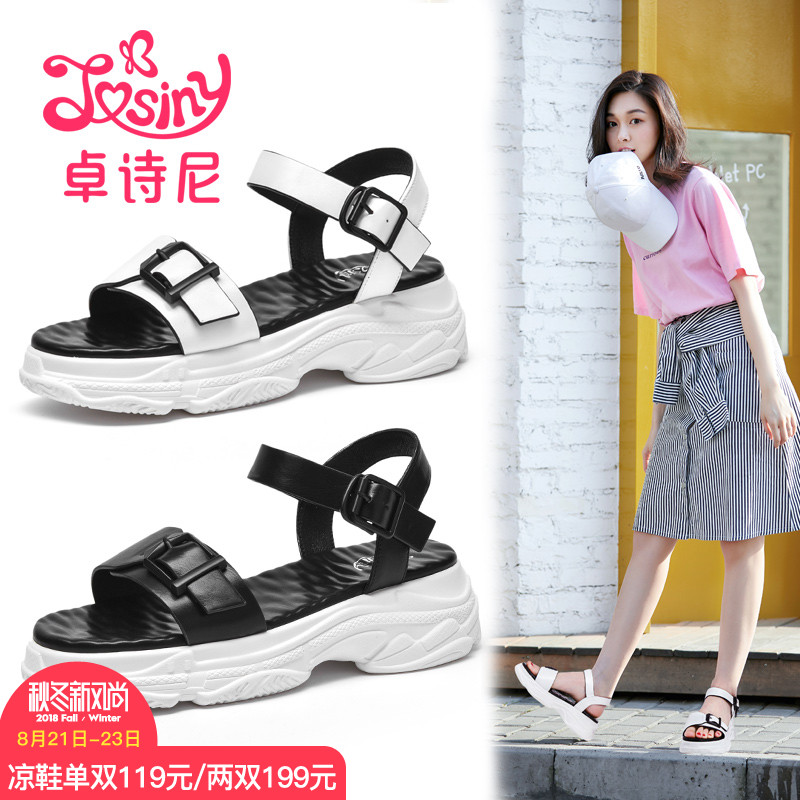 Zhuo Shini's 2018 Summer New High Heel Waterproof Platform One line Buckle High Heel Sports Matsuke Bottom Sandals for Women