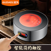 非电磁技术 迷你泡茶铁壶煮茶器 电陶炉茶炉家用 小型煮面火锅炉
