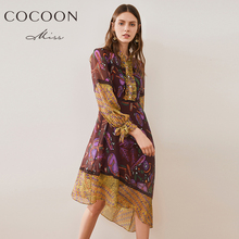 COCOON2018秋冬装 不规则灯笼袖 miss 新款 女装 雪纺连衣裙两件套