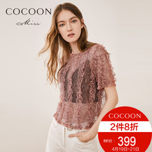新品 轻薄圆领短袖 miss COCOON夏装 很仙 女装 镂空蕾丝上衣女