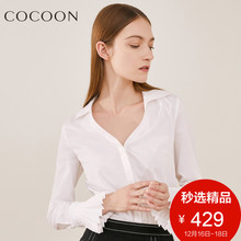 干练百褶V领长袖 女装 新品 可可尼2018秋冬装 白衬衫 时尚 上衣