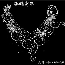 针织衫 圆领口烫钻烫图案 毛衣DIY水钻羊绒衫 包邮 特价 厂家直销