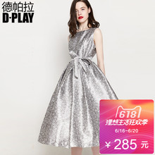 欧美银色收腰蓬蓬裙聚会伞状中长款 礼服裙 D-PLAY2018早春新品