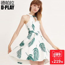 DPLAY德帕拉夏欧美白底树叶印花高腰连衣裙挂脖漏肩度假沙滩裙