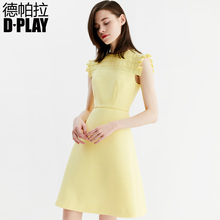 DPLAY德帕拉2018早秋欧美圆领多褶肩袖高腰简约OL风连衣裙