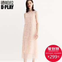 欧美粉色圆领蝴蝶绣花长裙chic连衣裙 DPLAY德帕拉2018夏新品