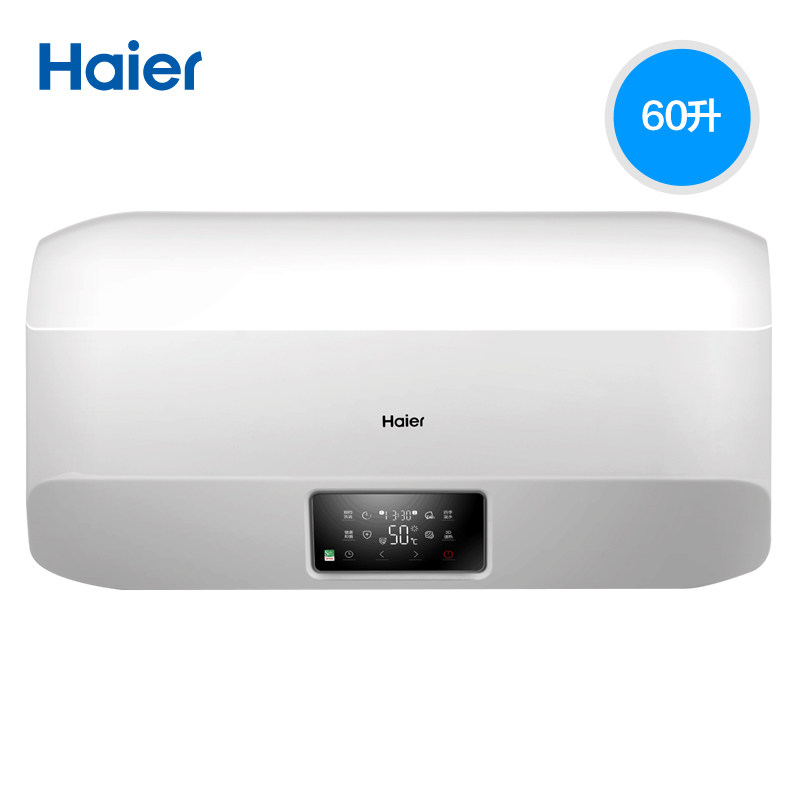 ��������ˮ��ES60H-PLUS5