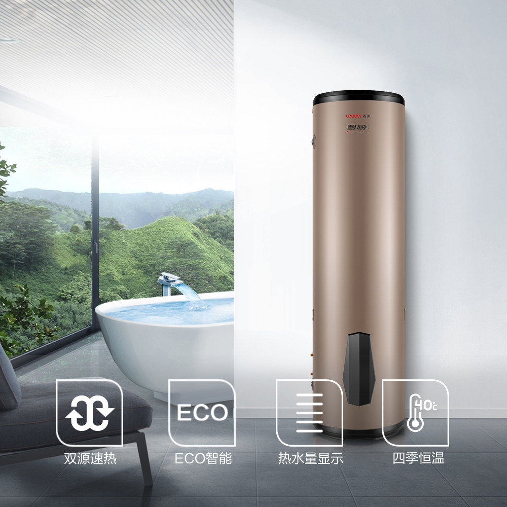 ͳ˧��������ˮ��LHPA150-1.0A