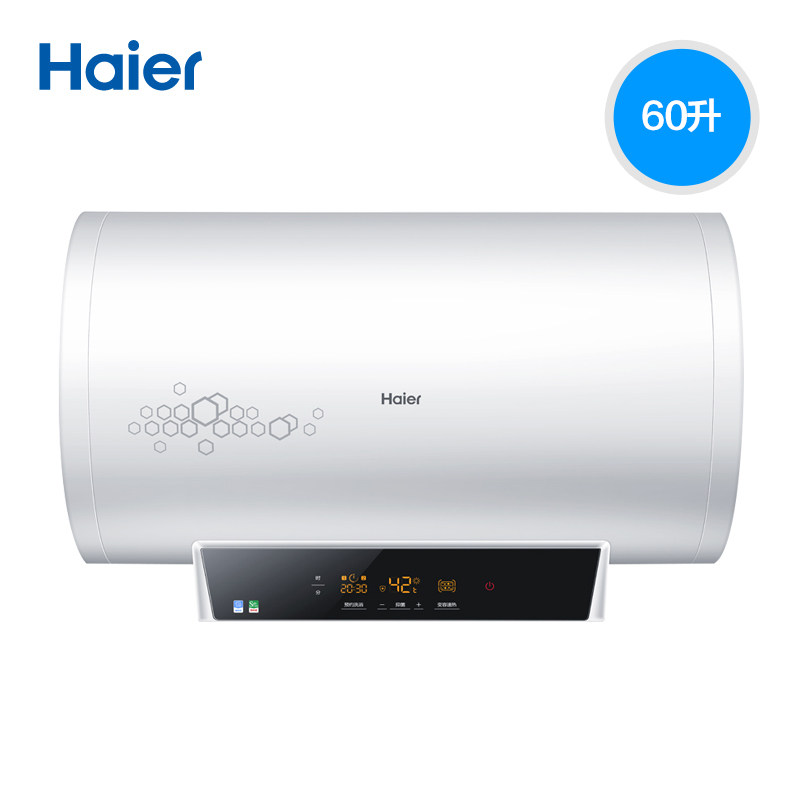 ������ˮ����ES60H-S3K(E)