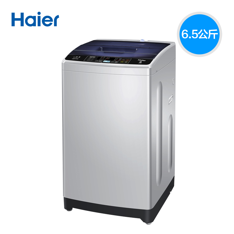 ��������ϴ�»� EB65M919