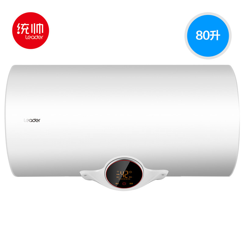 ͳ˧���ȴ�ˮʽ����ˮ��LEC8001-CC(U1)