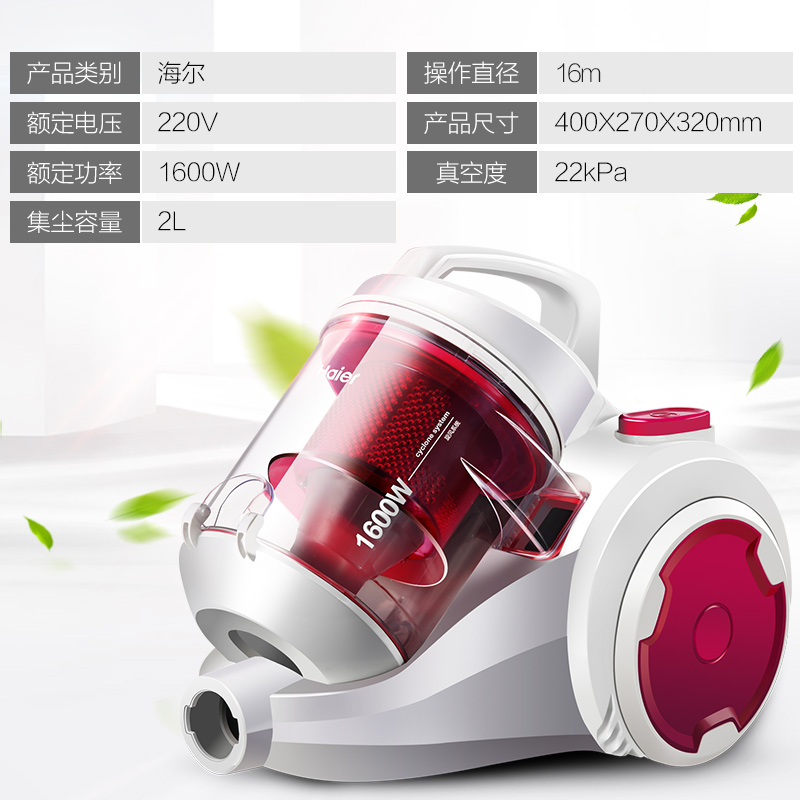 �������ó�����������zw1608f