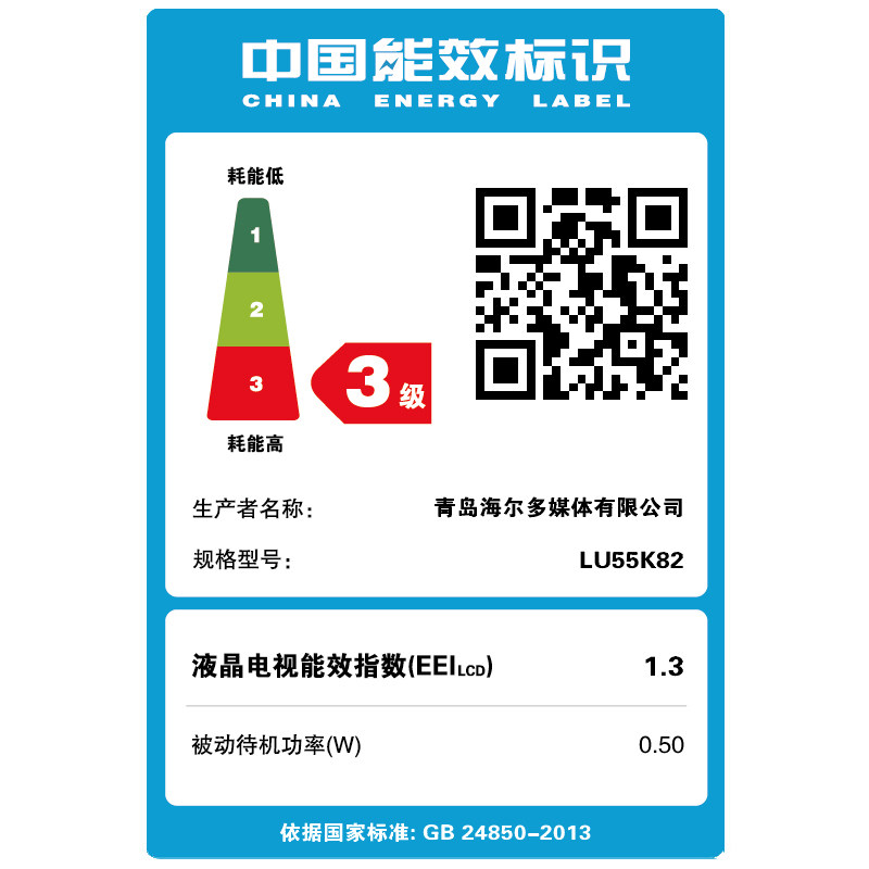 ����55������Һ������