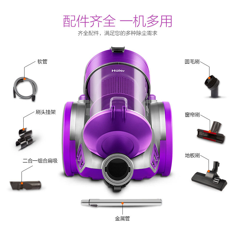 ��������ǿ��������zw1401b