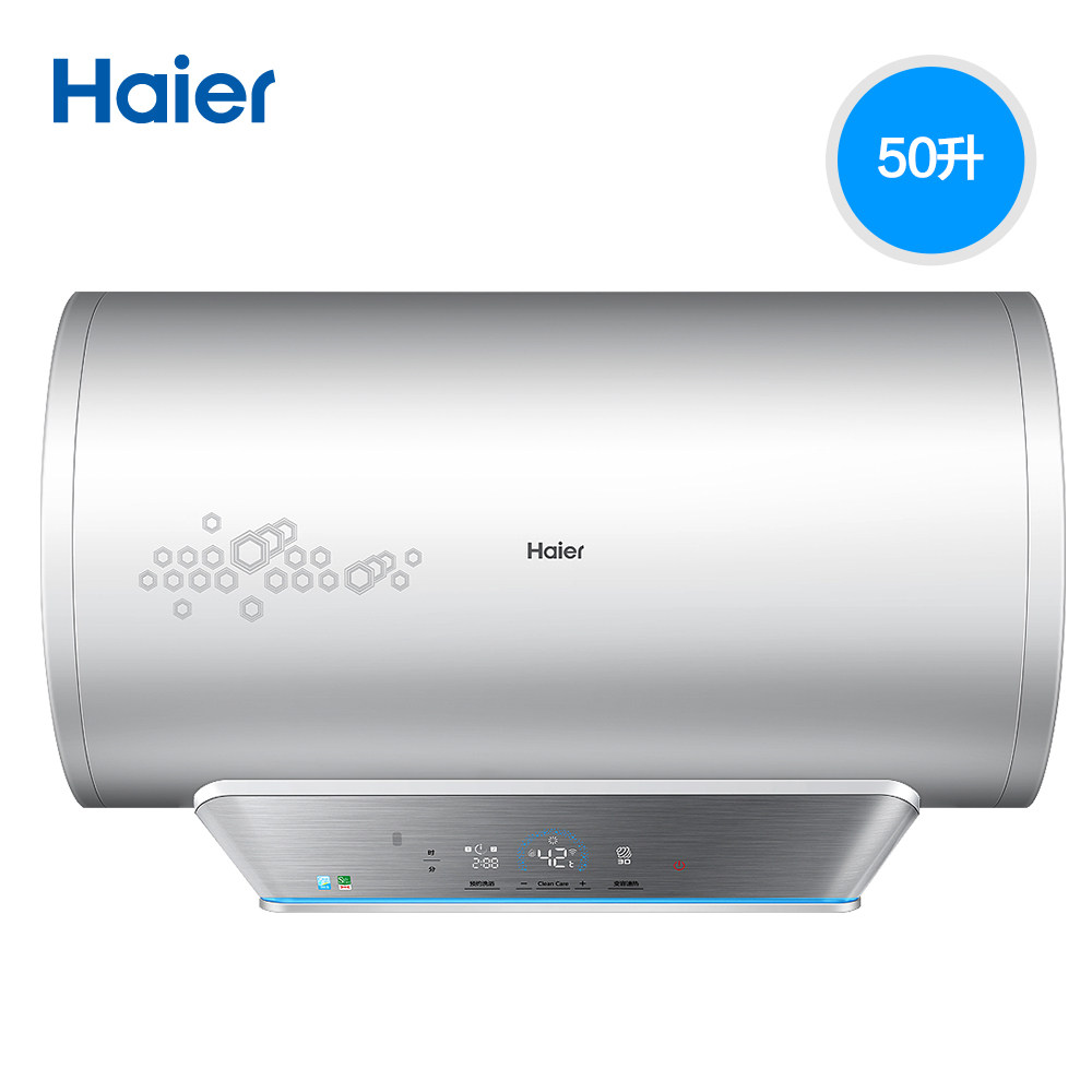 ��������ˮ��ES50H-A6(E)(U1)