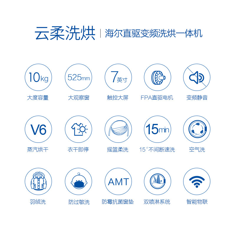 ����ϴ�»�XQG100-HBX122