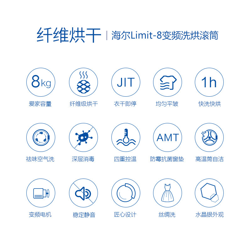 ����18����һ��ϴ�»�eg8014hb919su