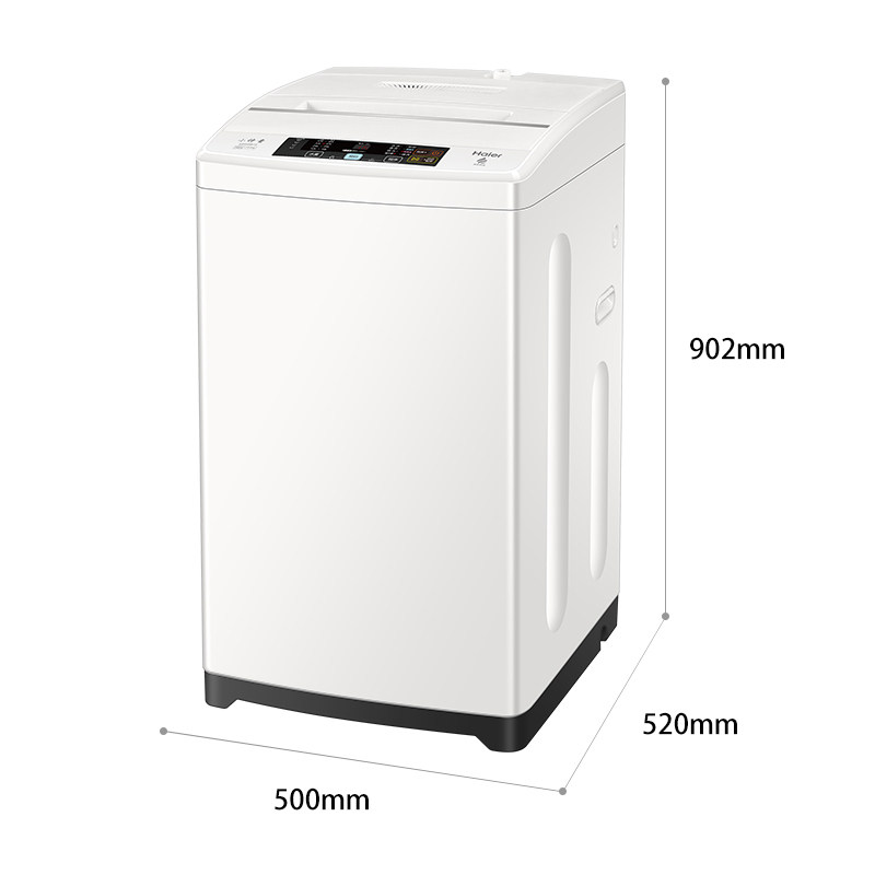 ����ȫ�Զ�����ϴ�»�EB55M919