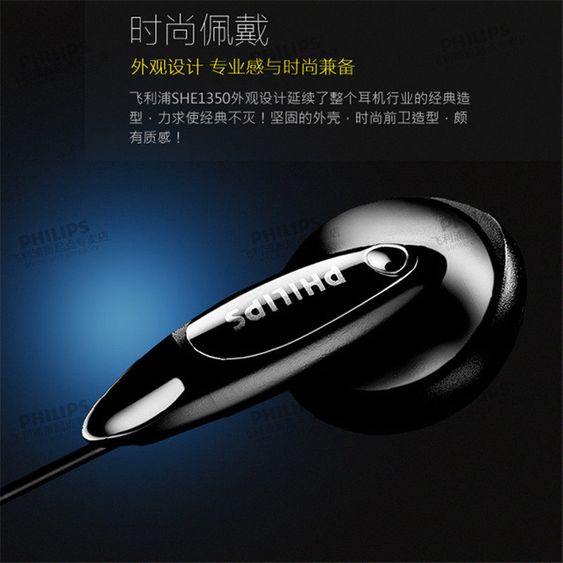 ���������ʽ����she1350/00