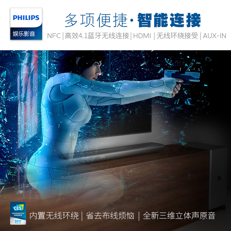 �����ֻ��ƻ�����