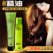 陶博士染发剂膏植物棕色天然无氨无刺激酒红遮白发不伤发染发霜