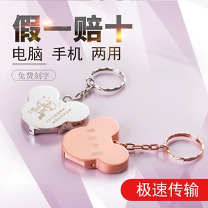 金属u盘32g个性定制免费刻字学生礼品公司定制电脑手机两用优盘