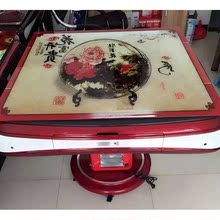 全自动麻将机钢化玻璃盖板餐桌餐台茶几八仙桌钢化玻璃桌面
